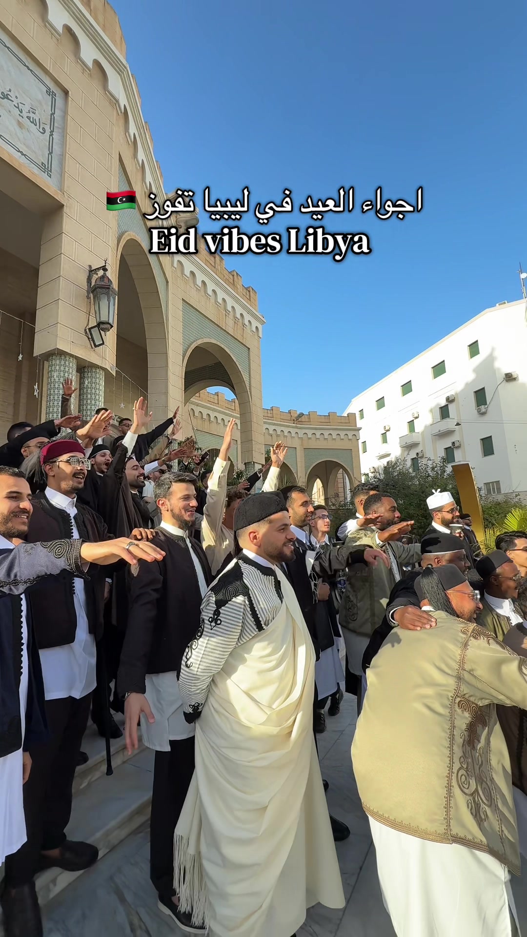 @Omar GL Elhouni