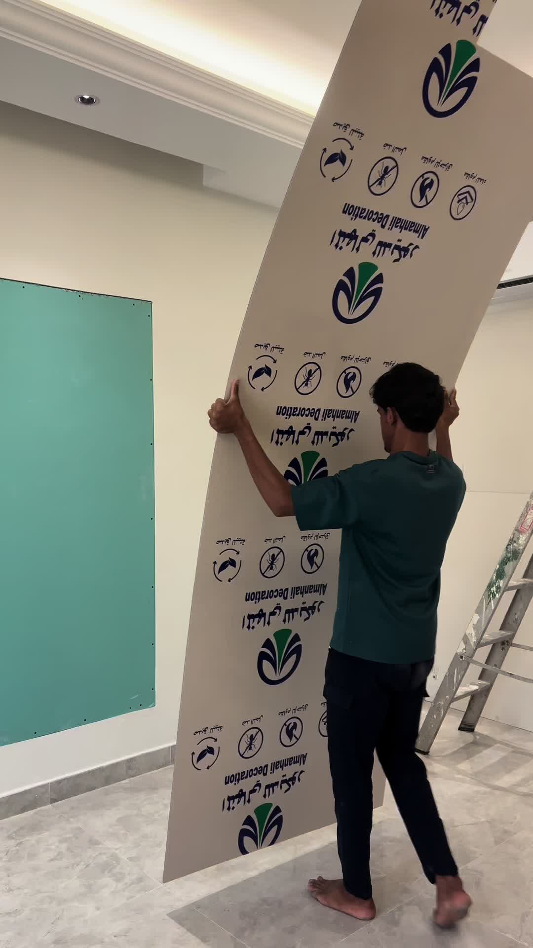 @لمست ابداع ديكورات