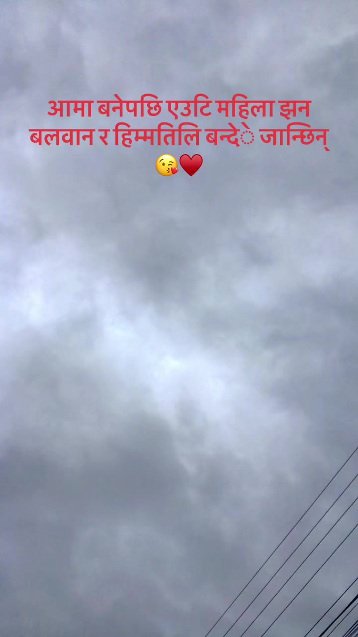 @G❤️&zwj;🩹M Couple👩&zwj;❤️&zwj;💋&zwj;👨