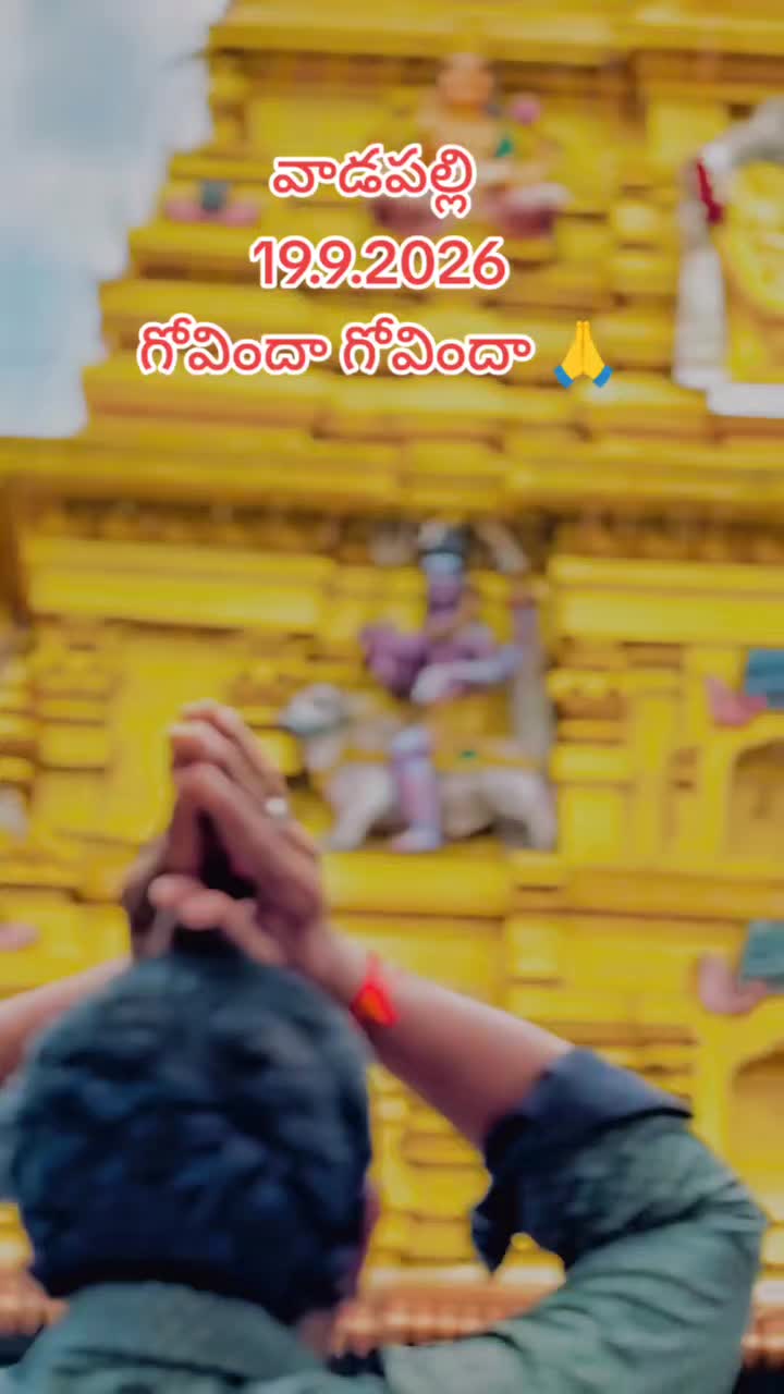 @🆁︎🅰︎🅼︎🆄︎బట్టెలంక కుర్రోడు