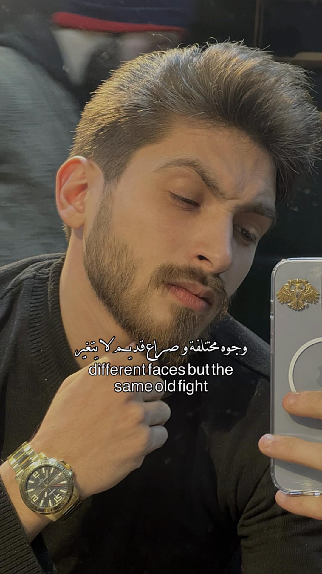 @عمر السوري🇸🇾