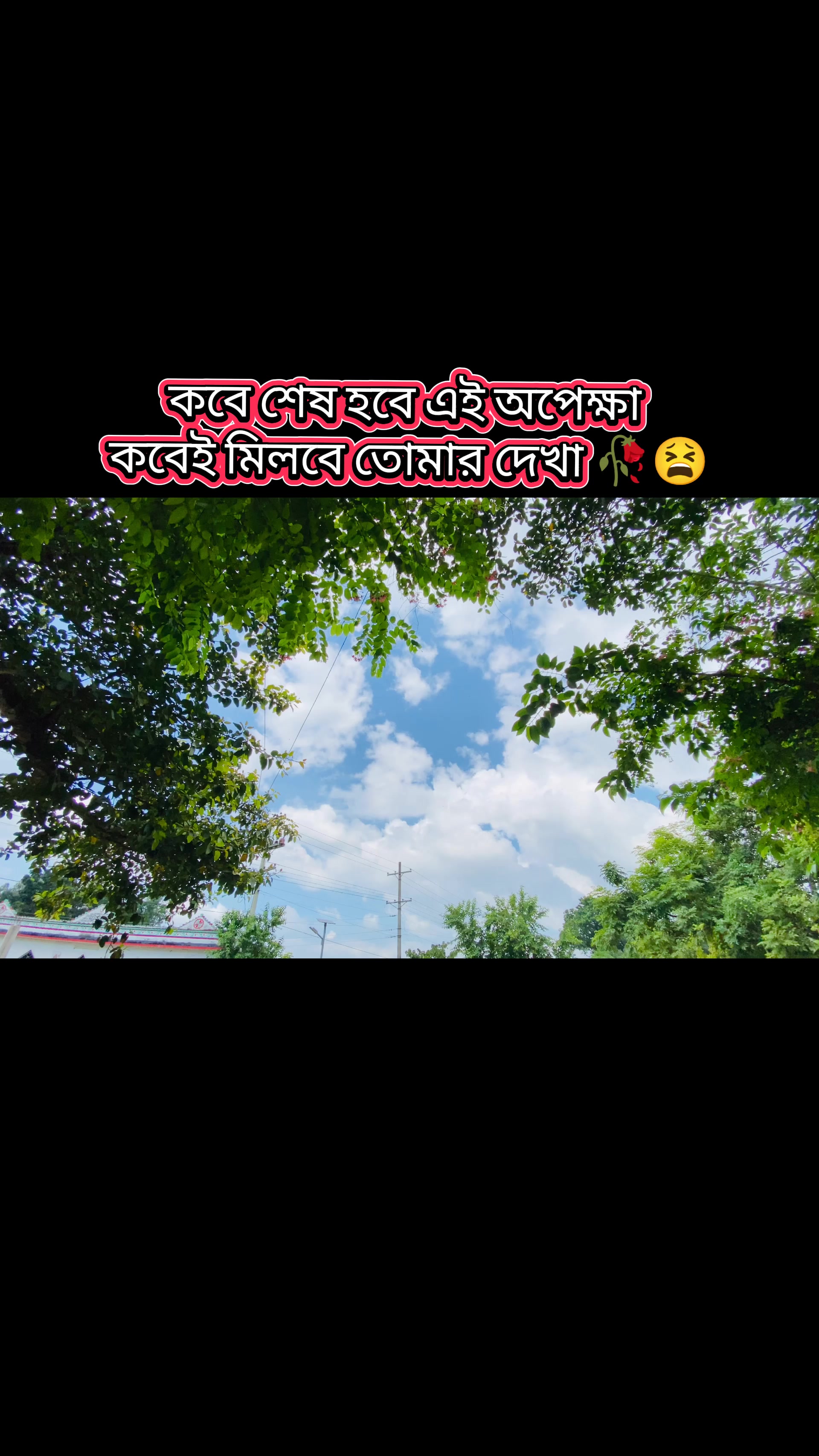 @👑💦★★★Dipto roy Eshan★★★💦👑