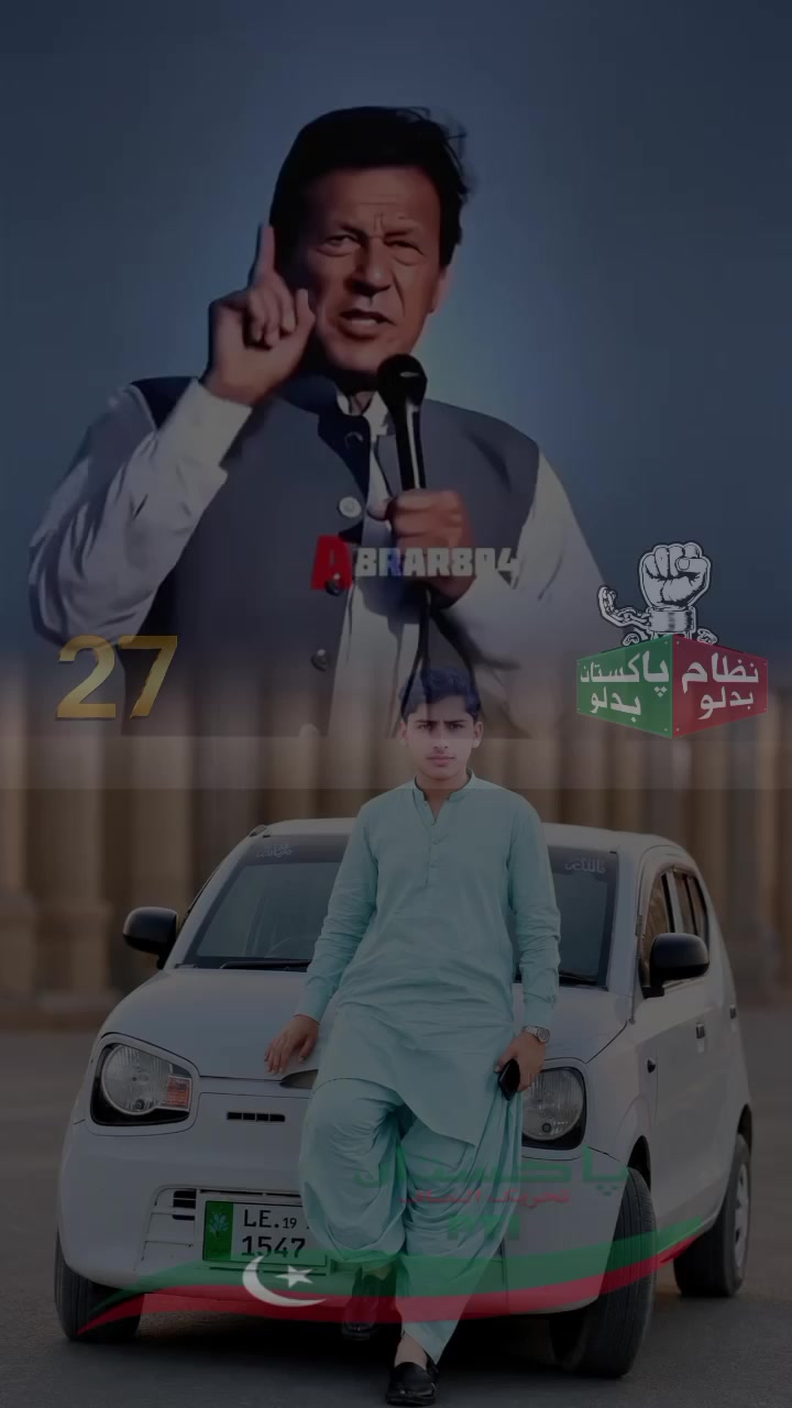 @moheen Khan 804
