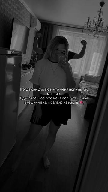 @🤪LADIK🤪