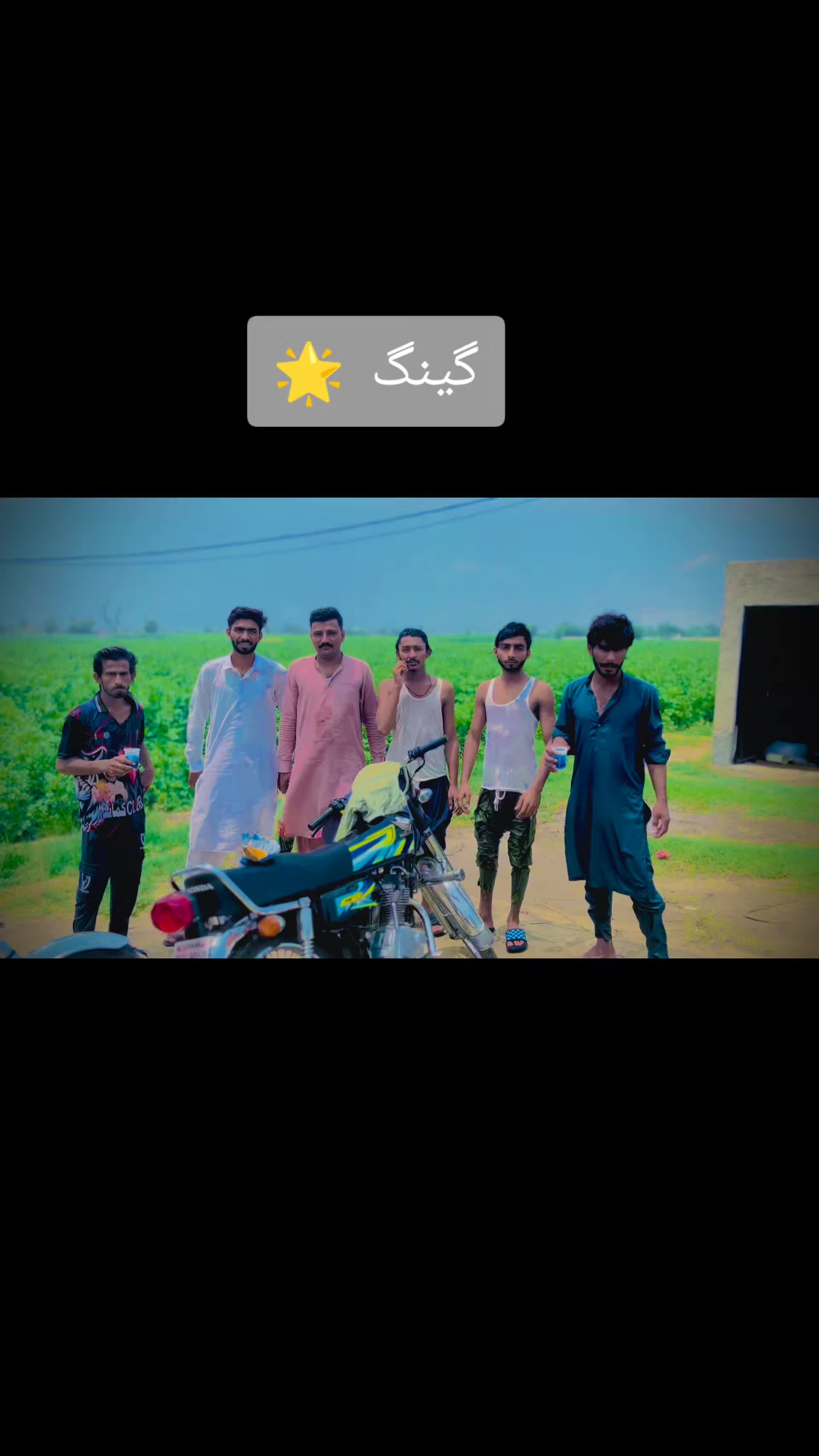 @Habib Bhatti