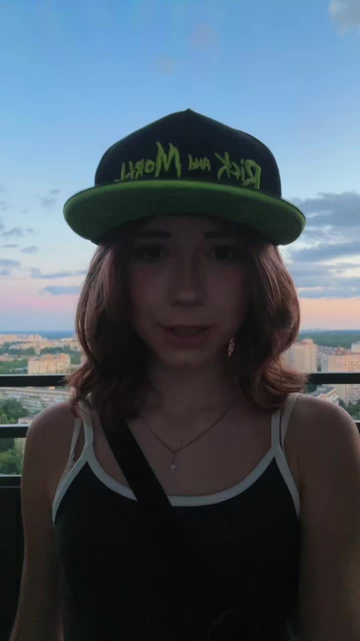 @Тгк:Веранда тут