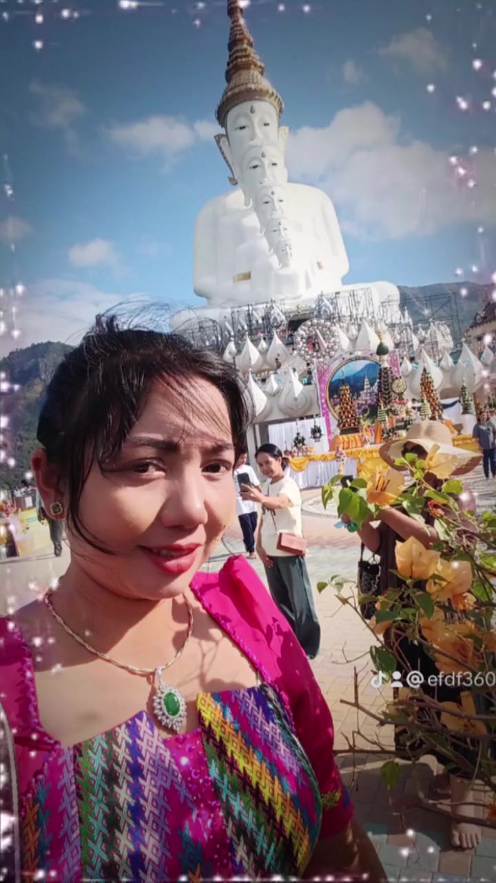 @ဖြိုးဖြိုး