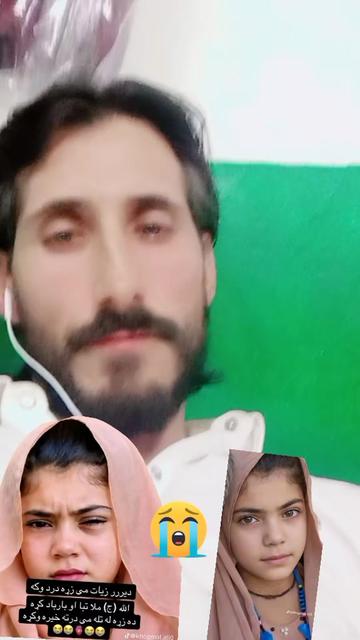 @naqeeub ullah