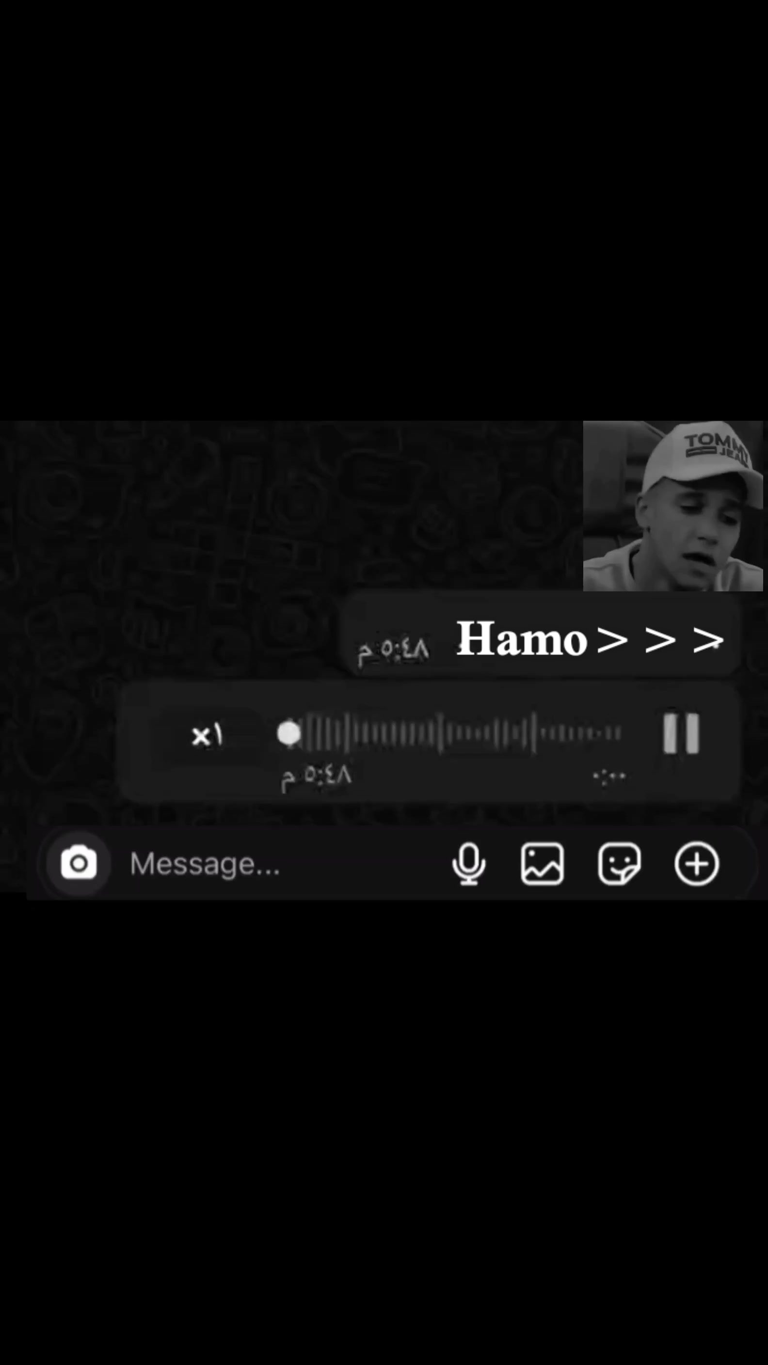 @هسمعك الحته الي بتوجعك!!