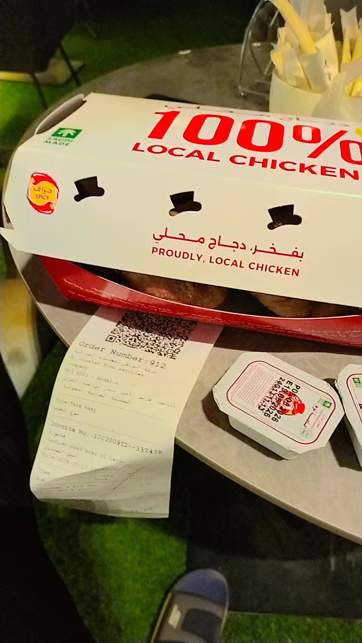 @honmalik1