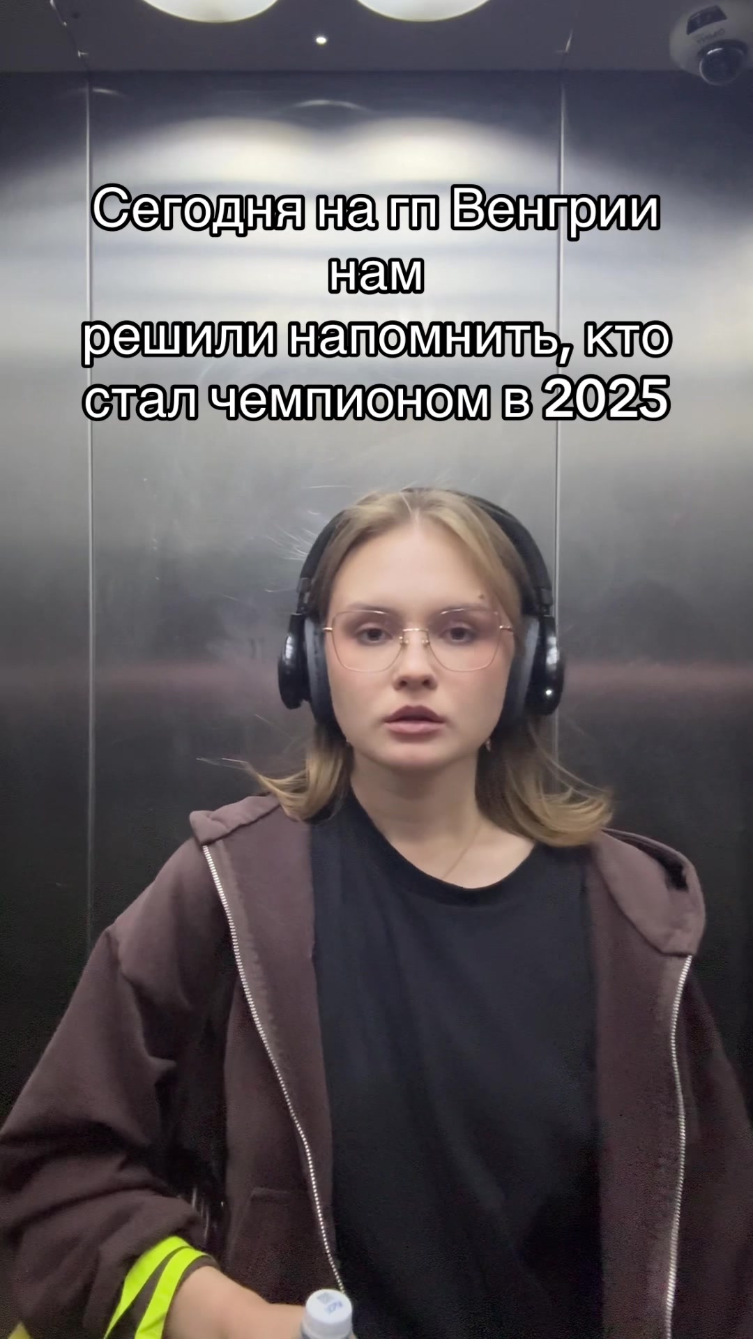 @Lis