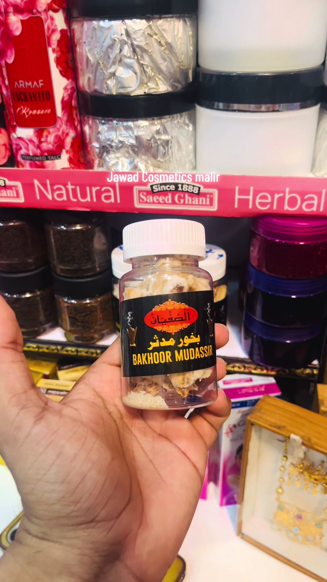 @JawadCosmeticmalir