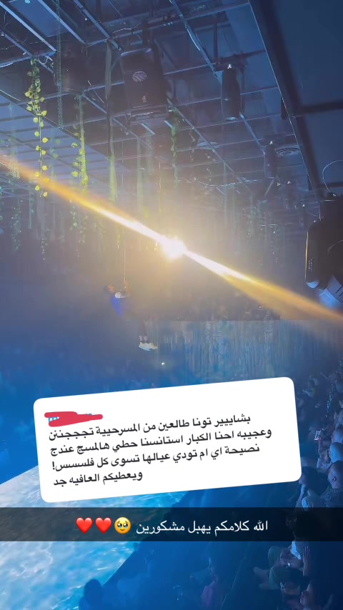 @عائلة عدنان