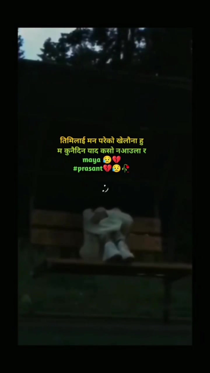 @broken 💔😥 boy prasant