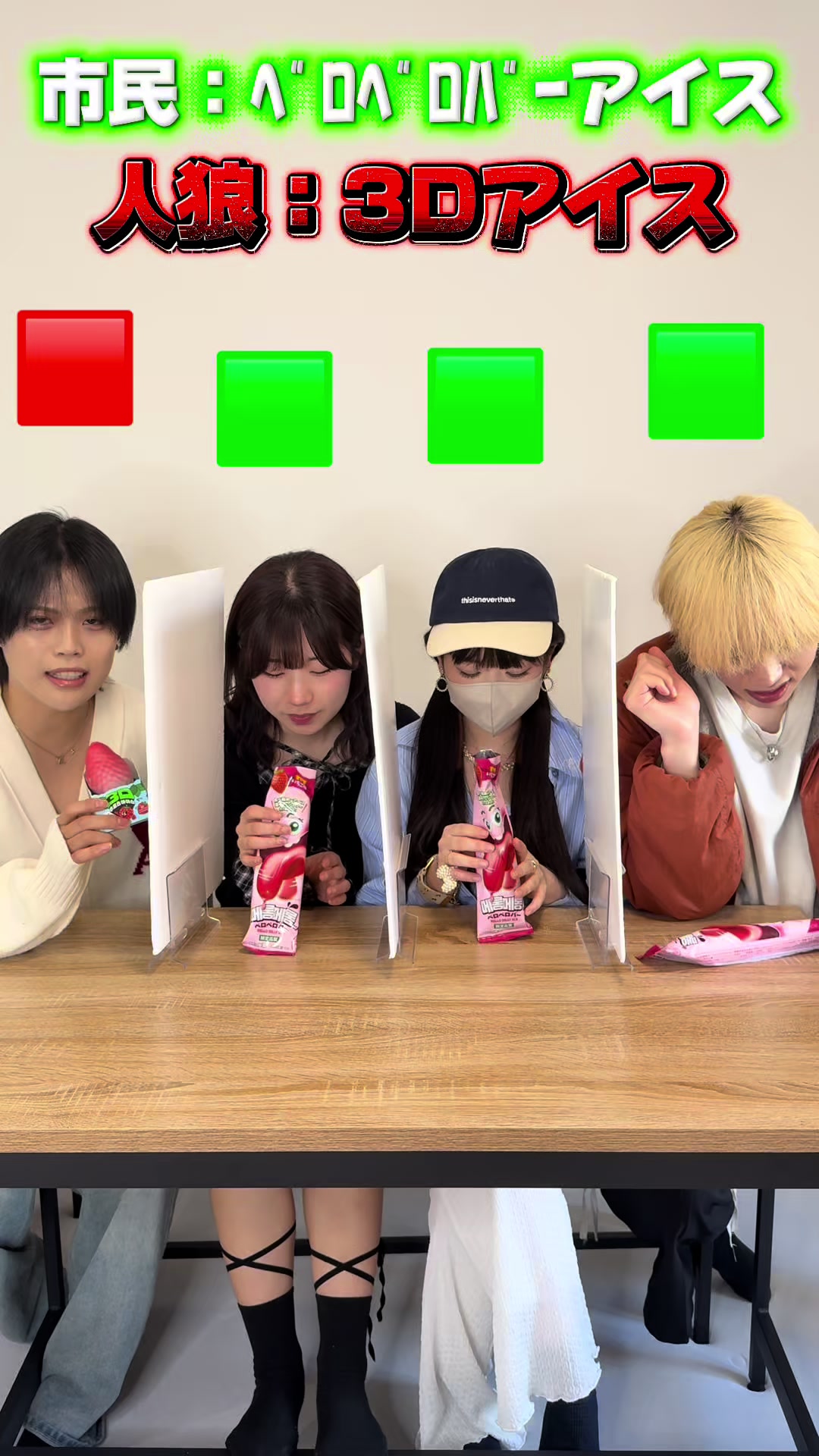 @キャリアパートナーズ