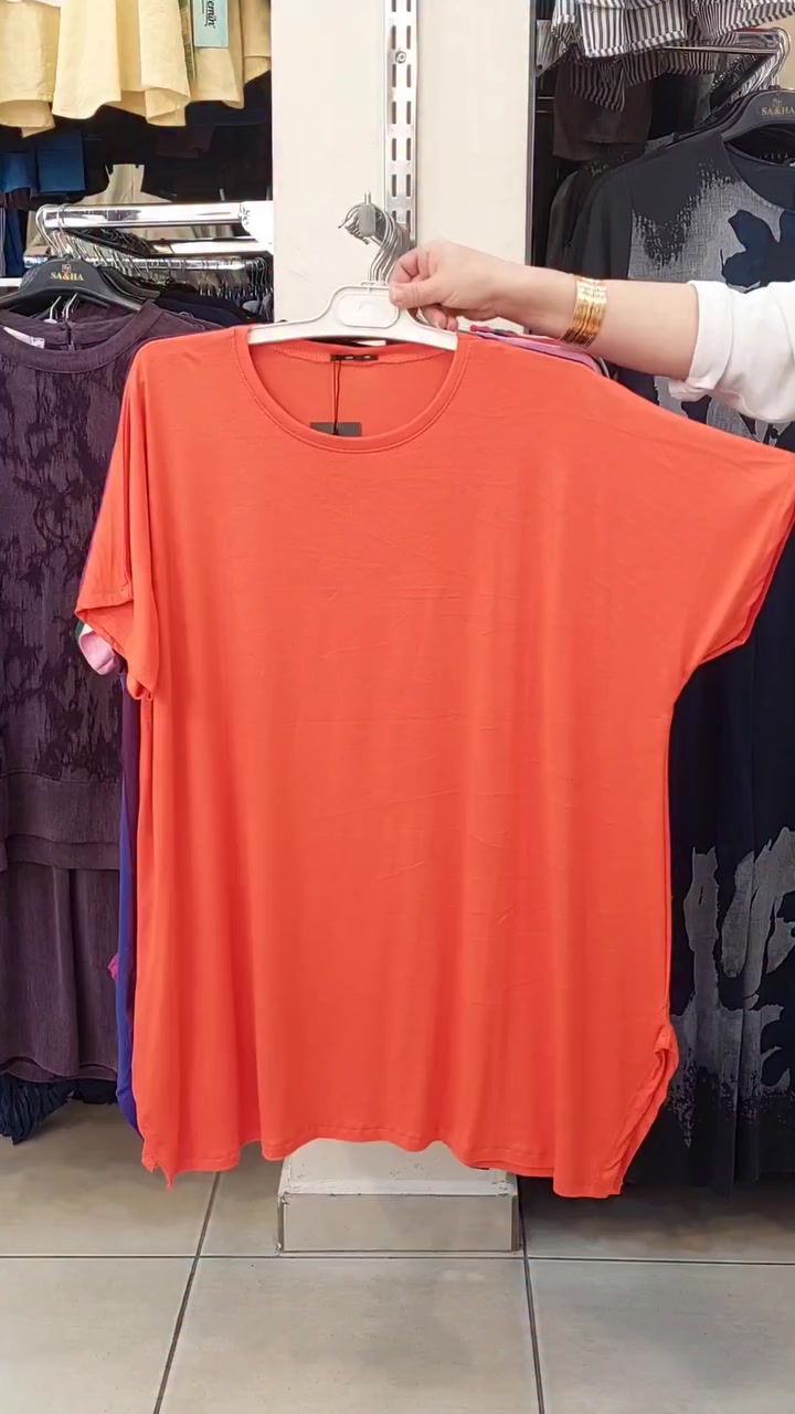 @Sevince Butik