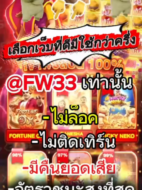 @Nany Film