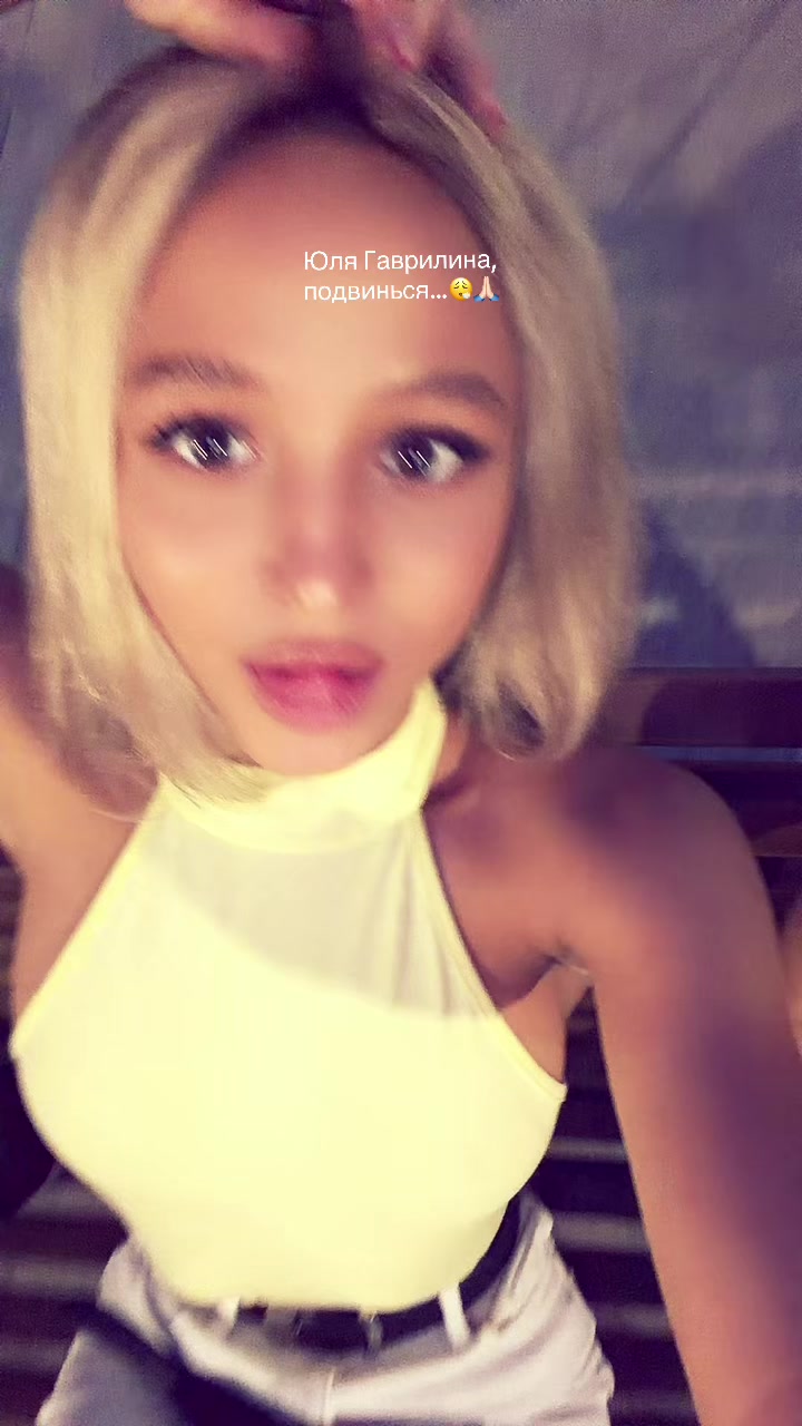 @Аня💋