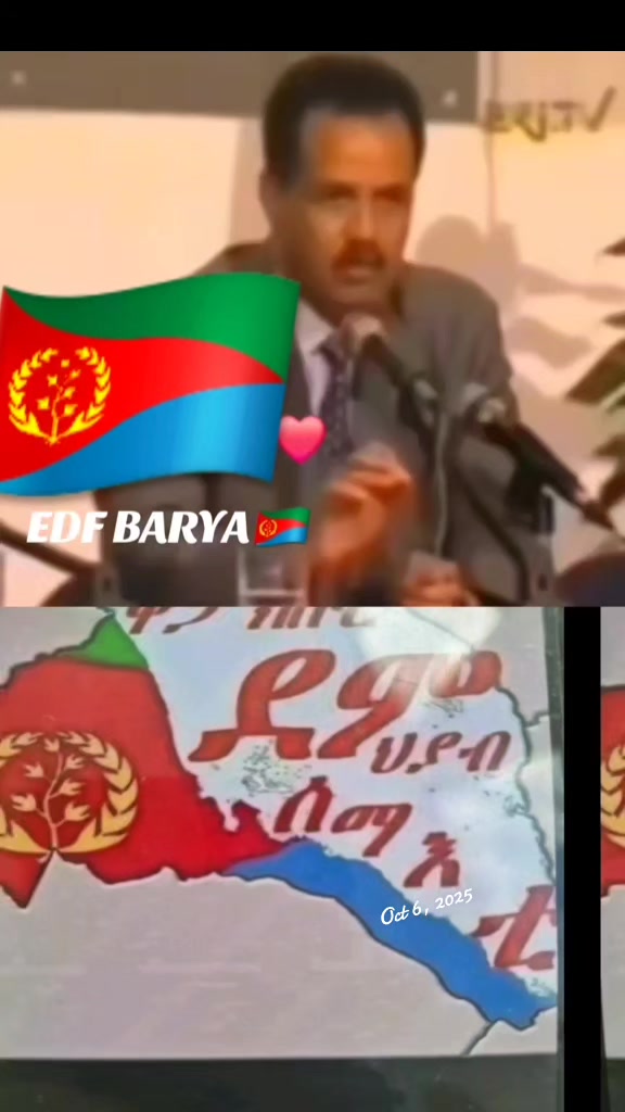 @EDF BARYA  🇪🇷❤️🥰