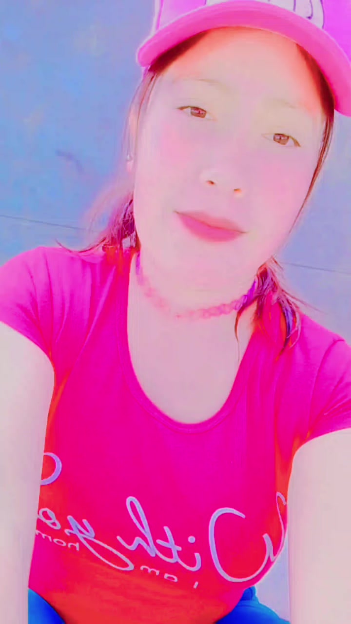 @tu bebecita yaneli Alvarado