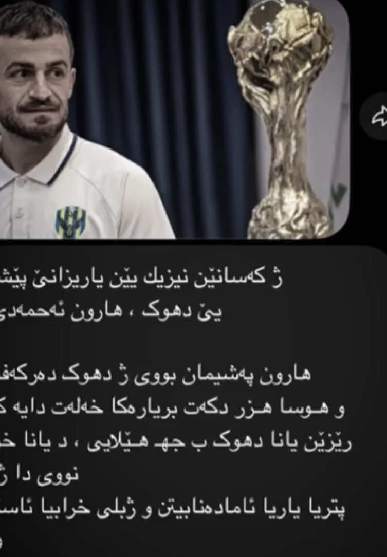 @َ
