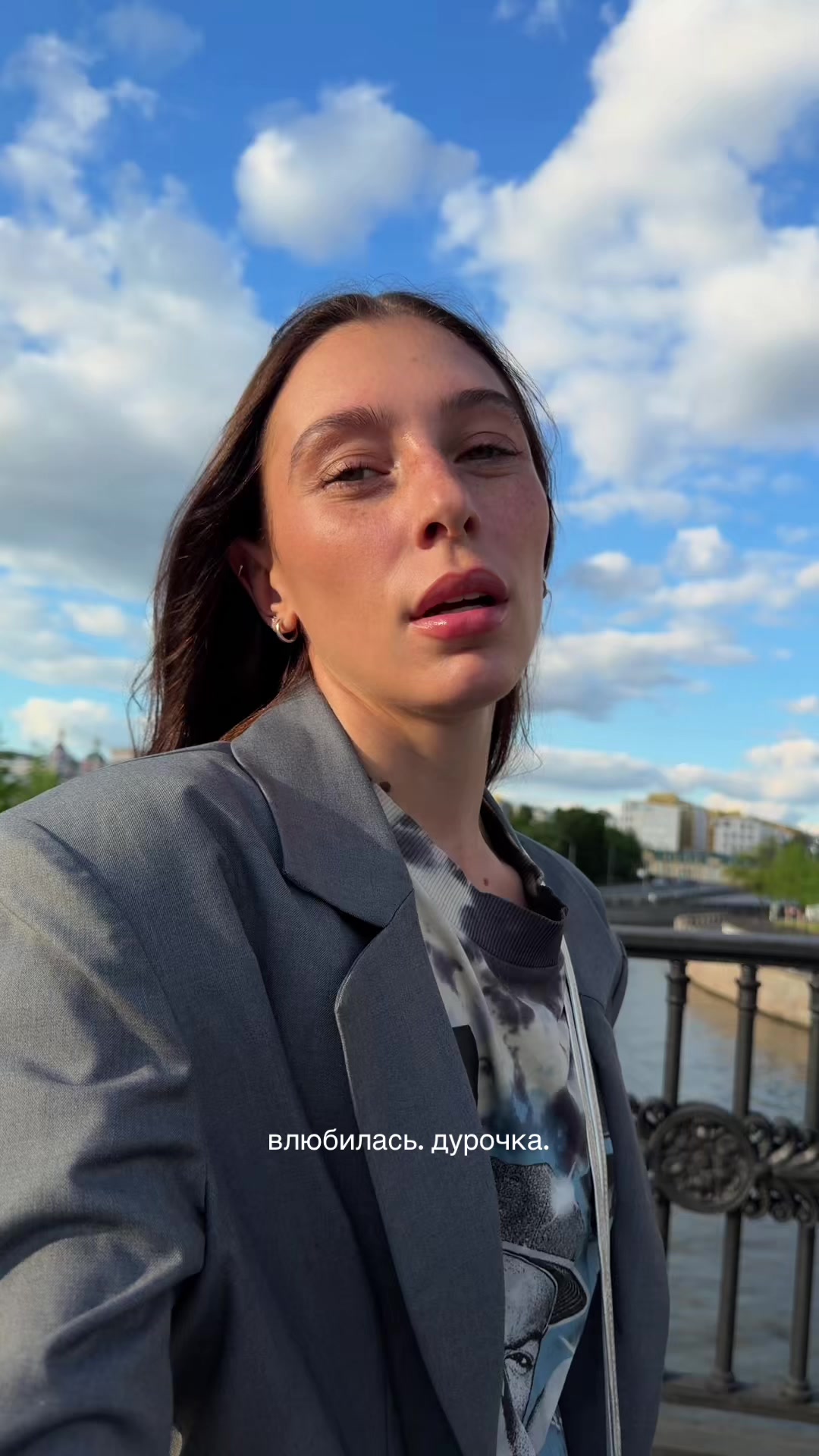 @вейви лера