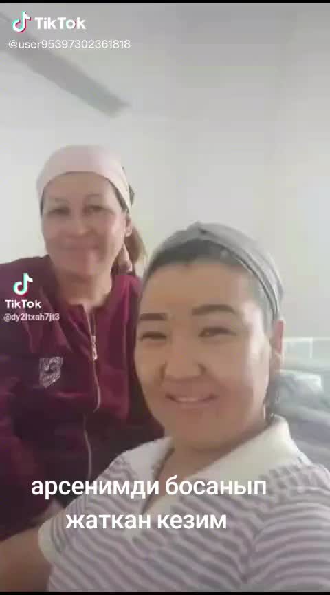 @Динара Оманова