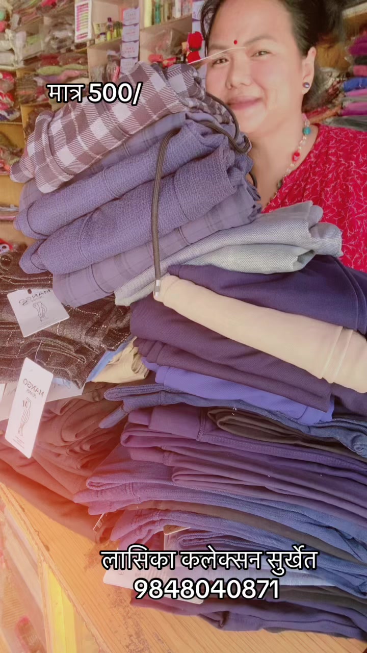 @lasika collection surkhet