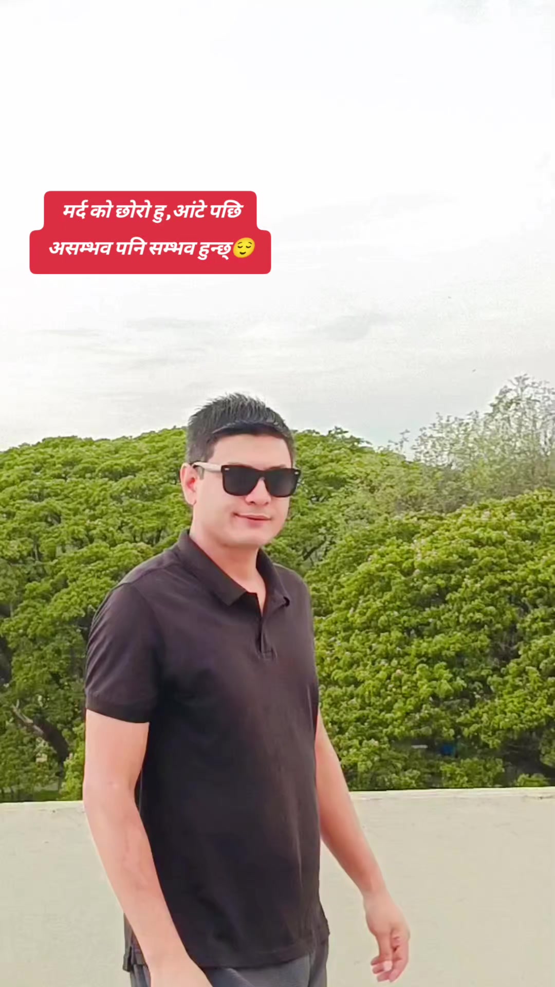 @प्यारो मान्छे✅😘🇳🇵😘✅