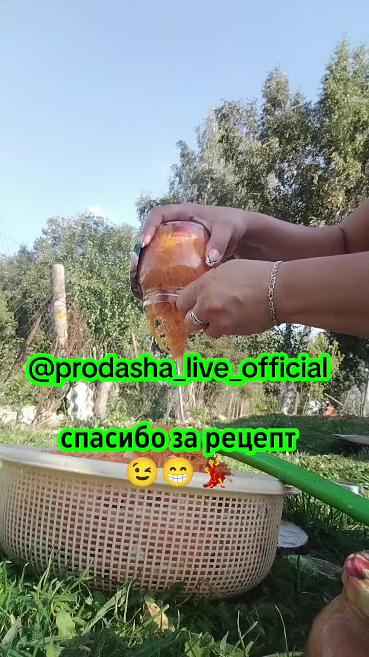 @МИШАНЯ