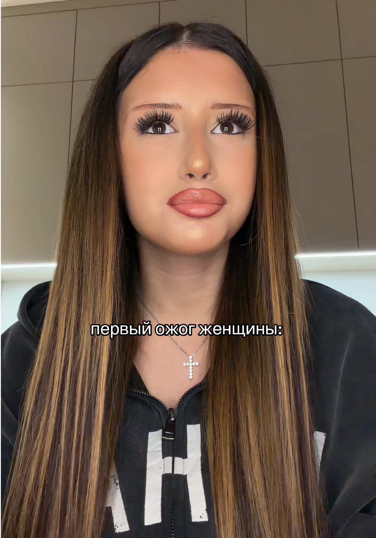 @Яна Айшан
