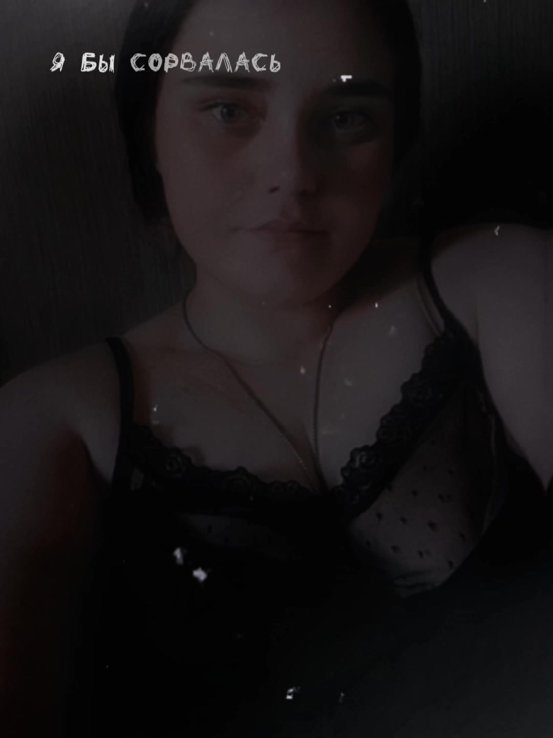 @&dagger;ЛюБиМаЯ_СтЕрВа&dagger;