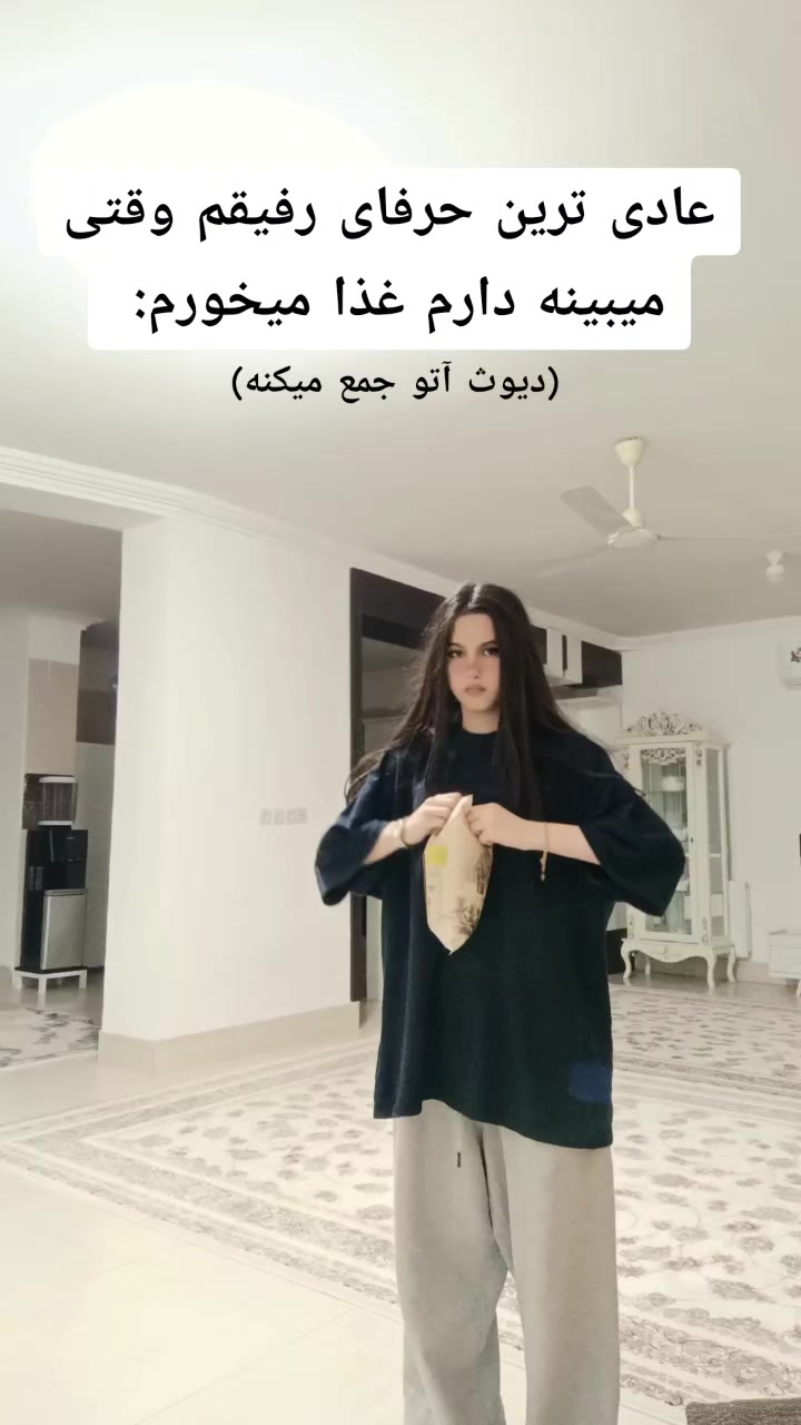 @Fatemeh