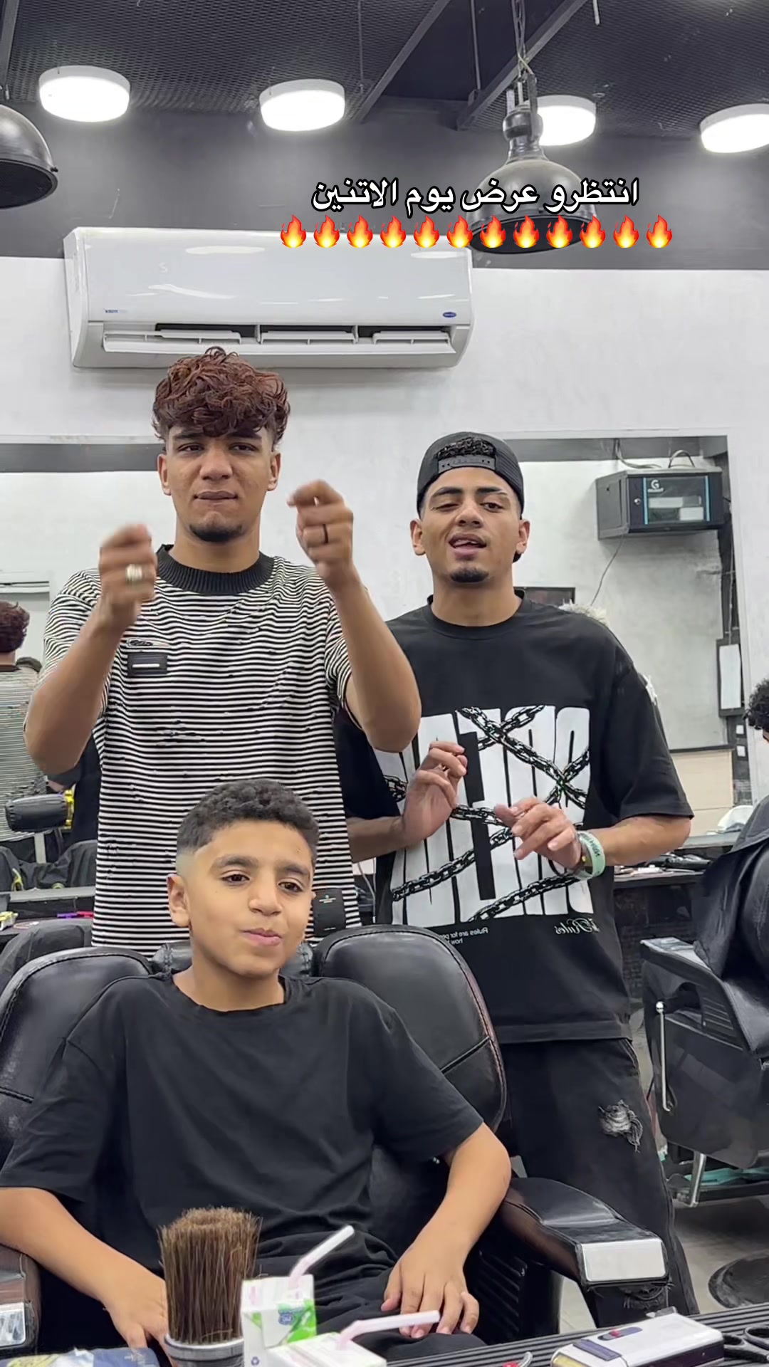 @موسي✂️الشروق