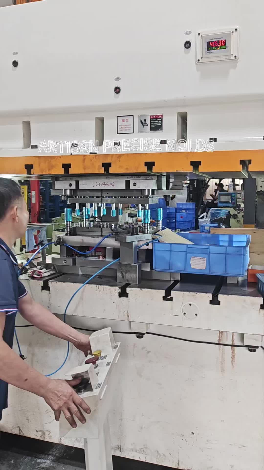 @Artisan Precise Molds