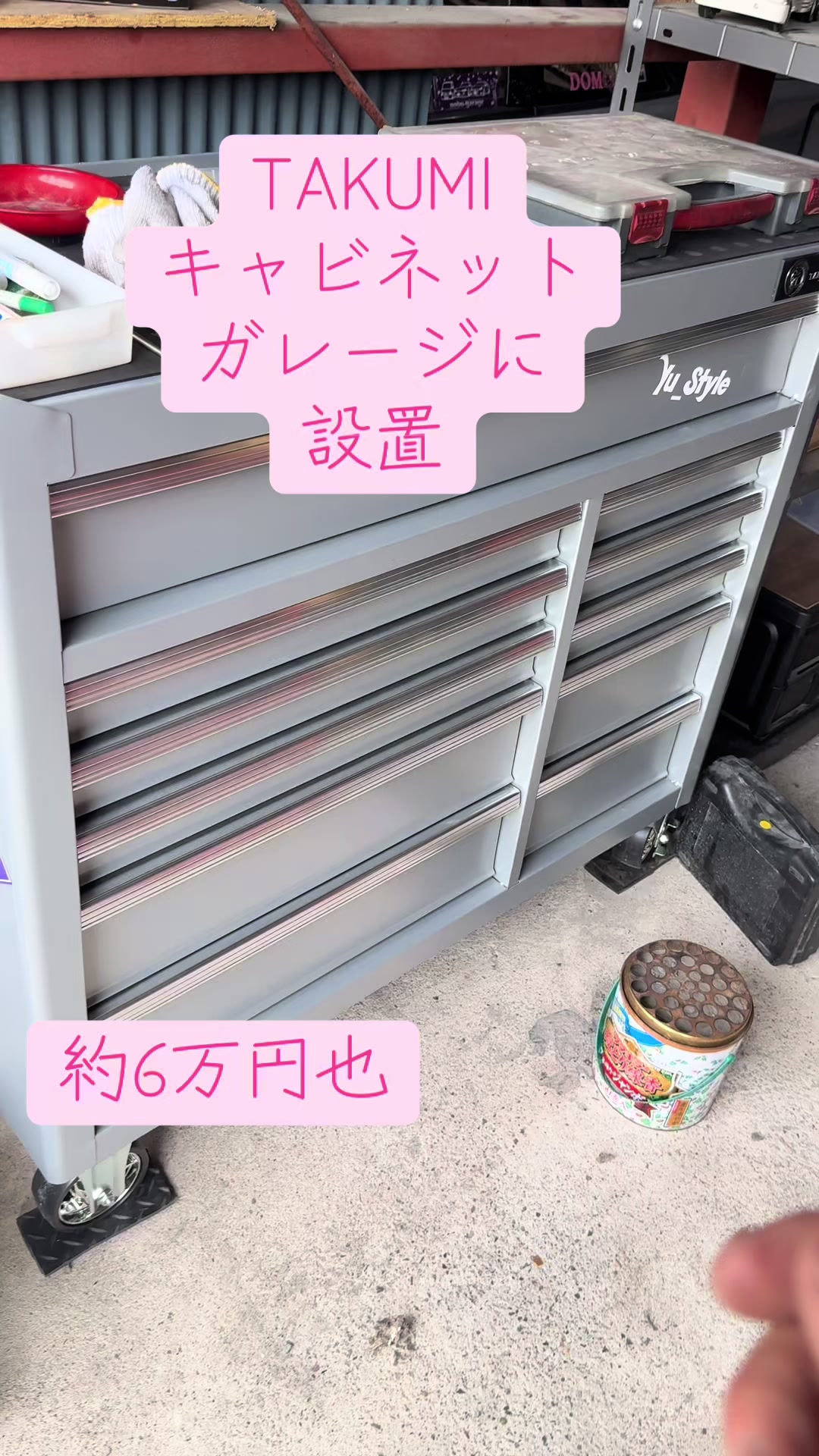 @軽トラ野郎