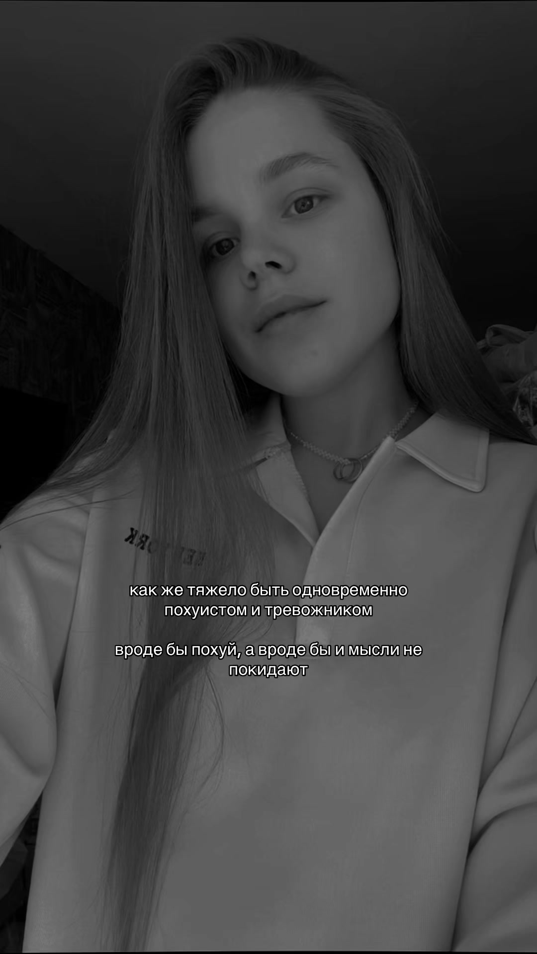 @_tata.😈❤️