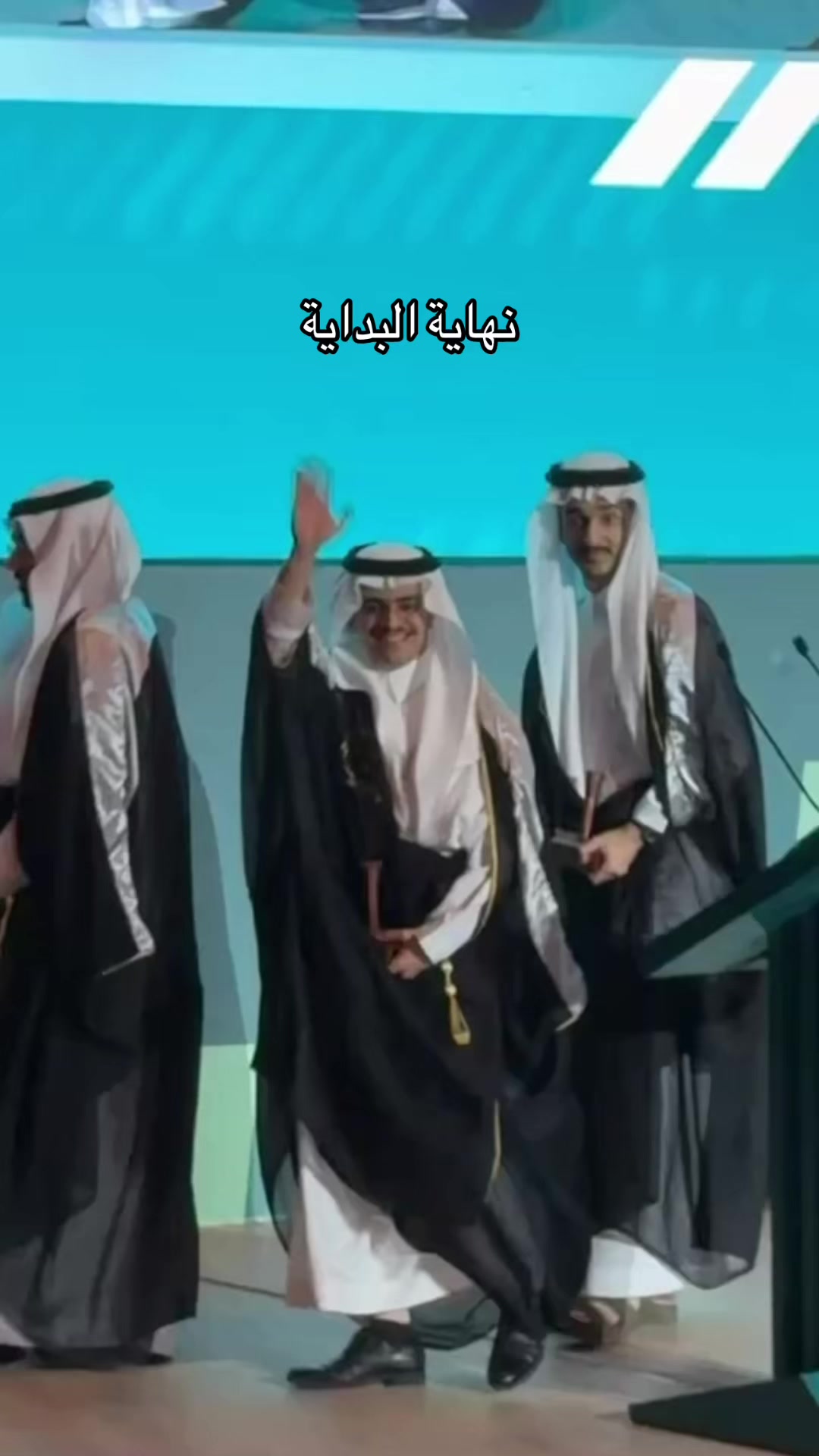 @م. فيصل النغيمشي