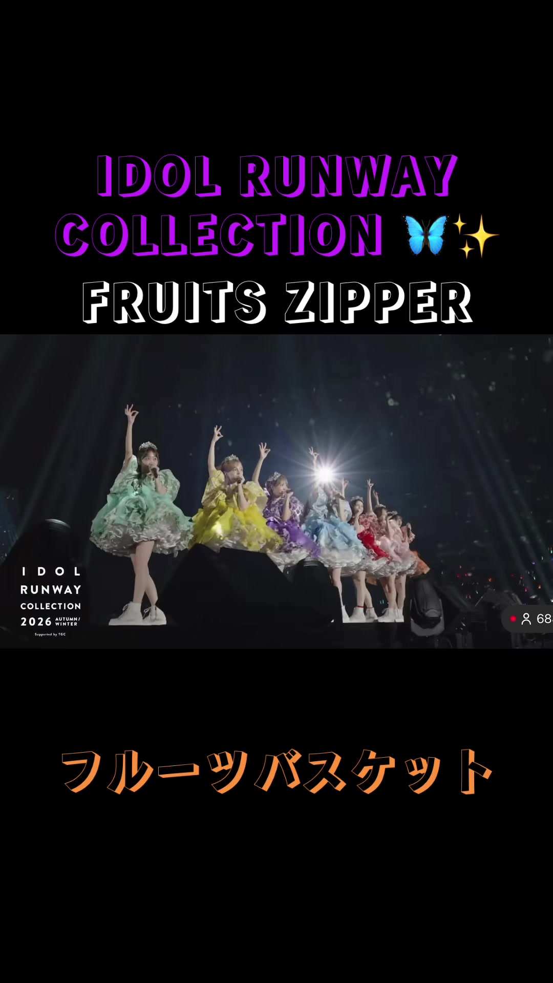 @🌺ジウニのおかぴ🐝