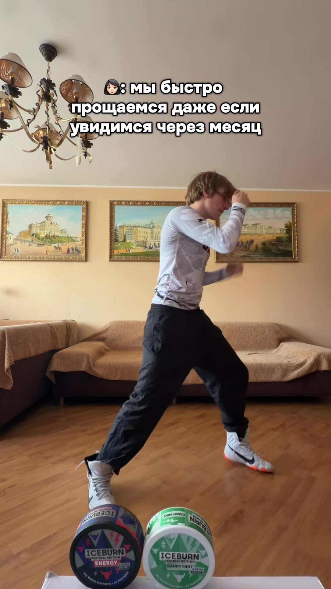 @Тгк: KHOMICHHHH