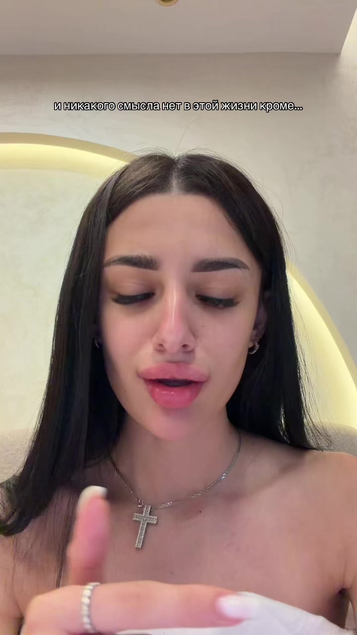 @ТГК: milss milss