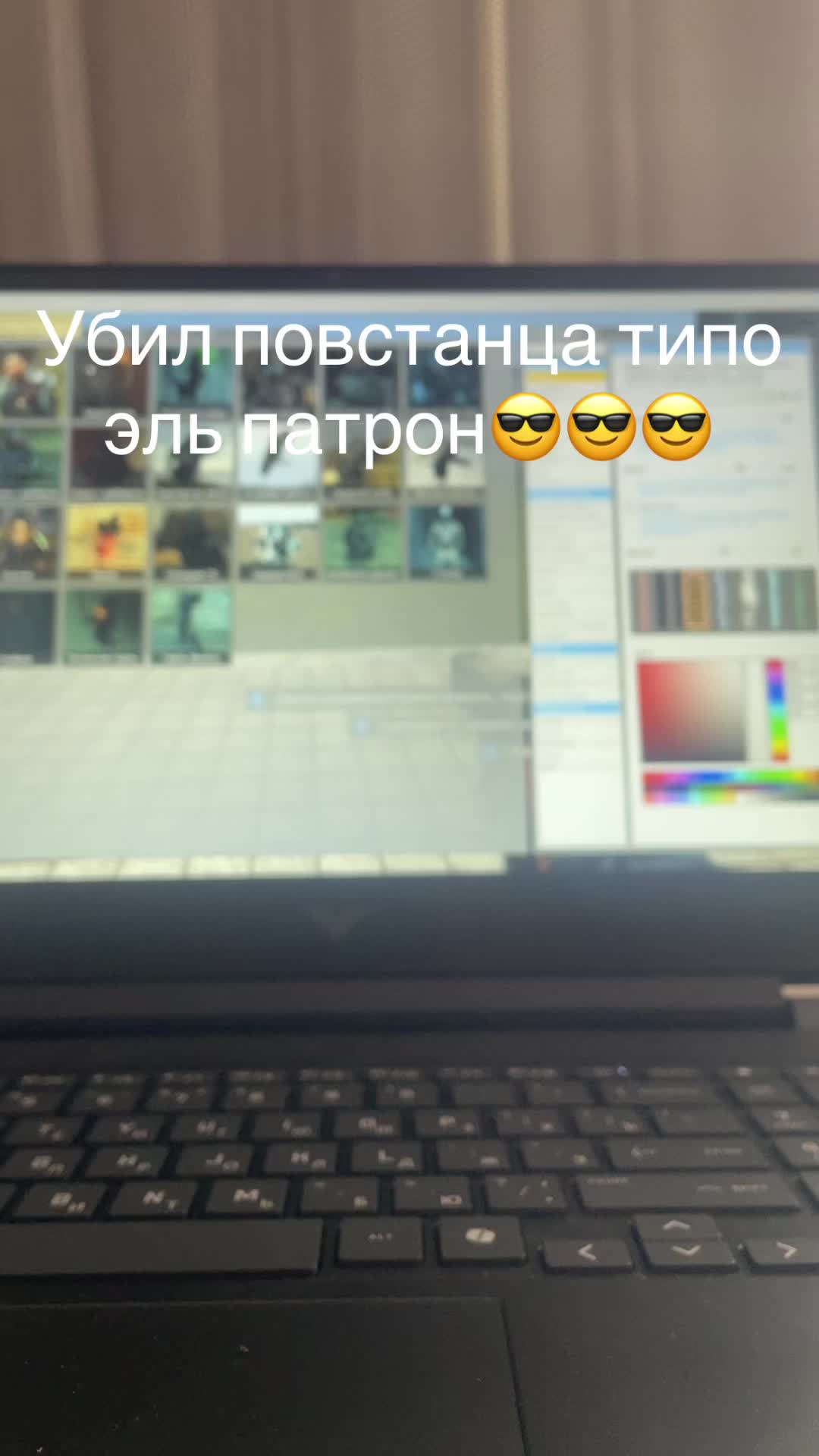 @Ронні макароні орих🥭