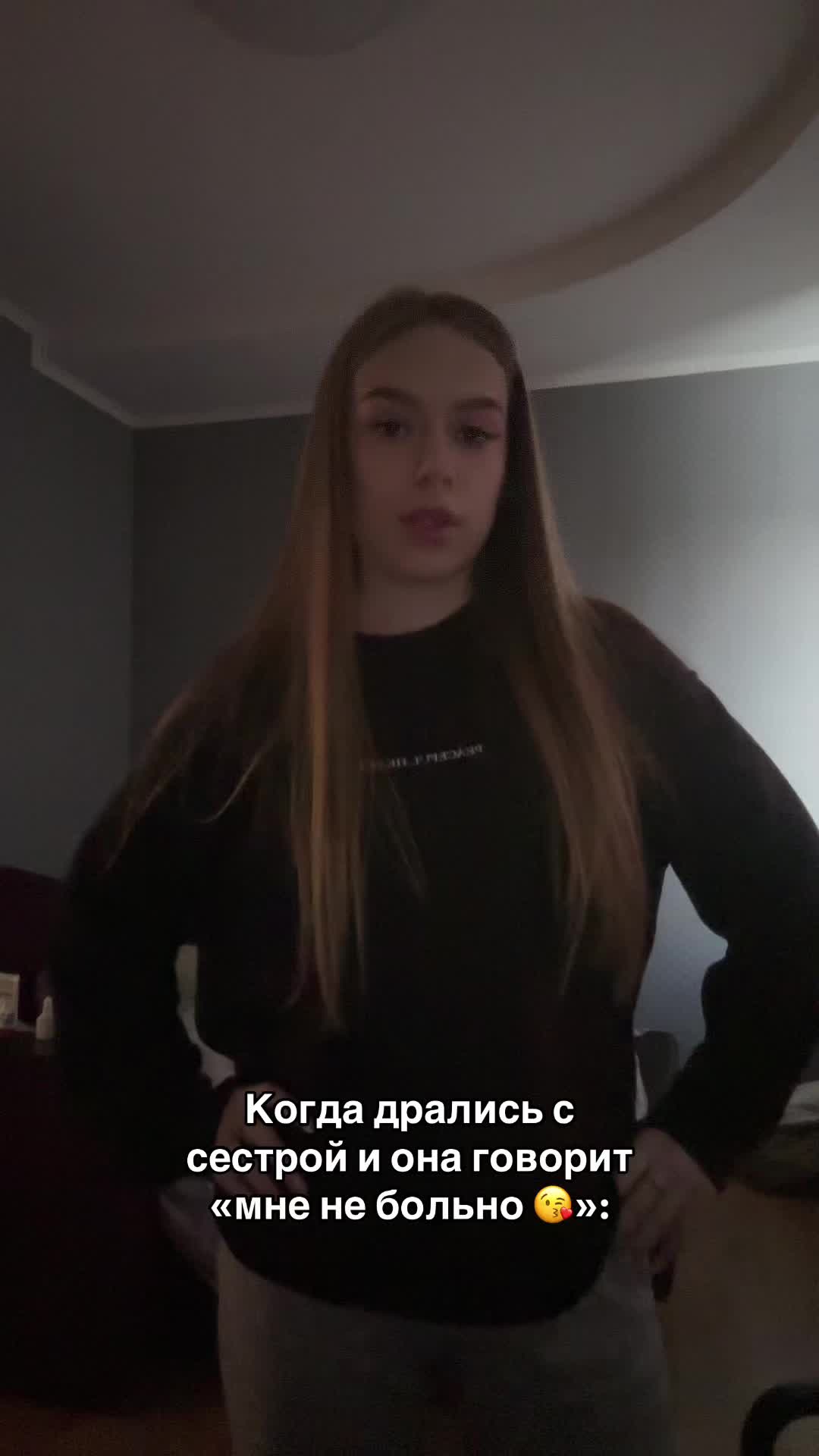 @mmeofs