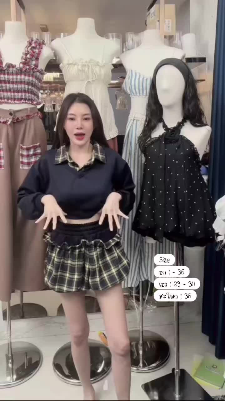 @เหมียว ชนัดดา