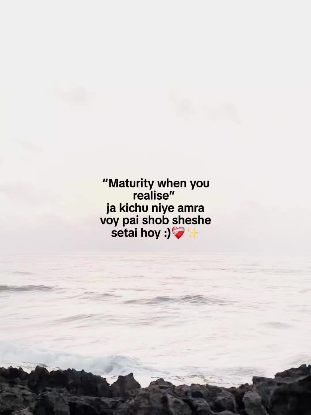 @Someone :)🤍🕊️✨