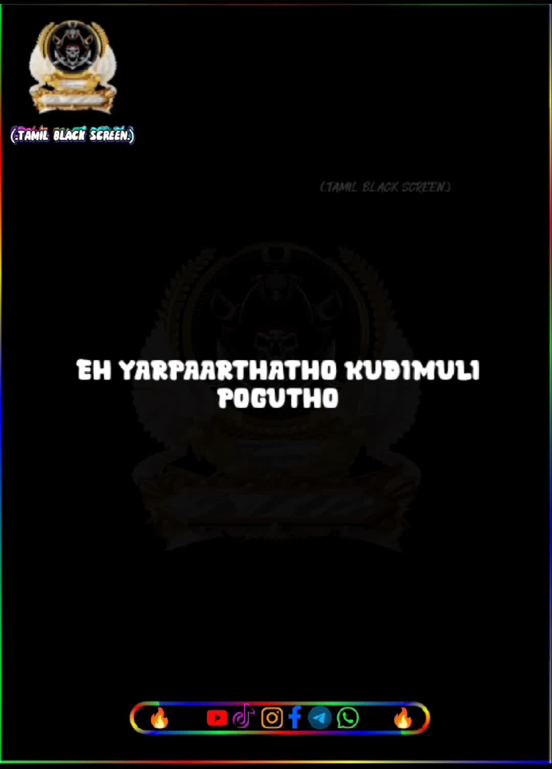 @๐ฅ๐ฒ๐พTAMIL BLACK SCREEN๐ฎ๐ณ๐ฅ