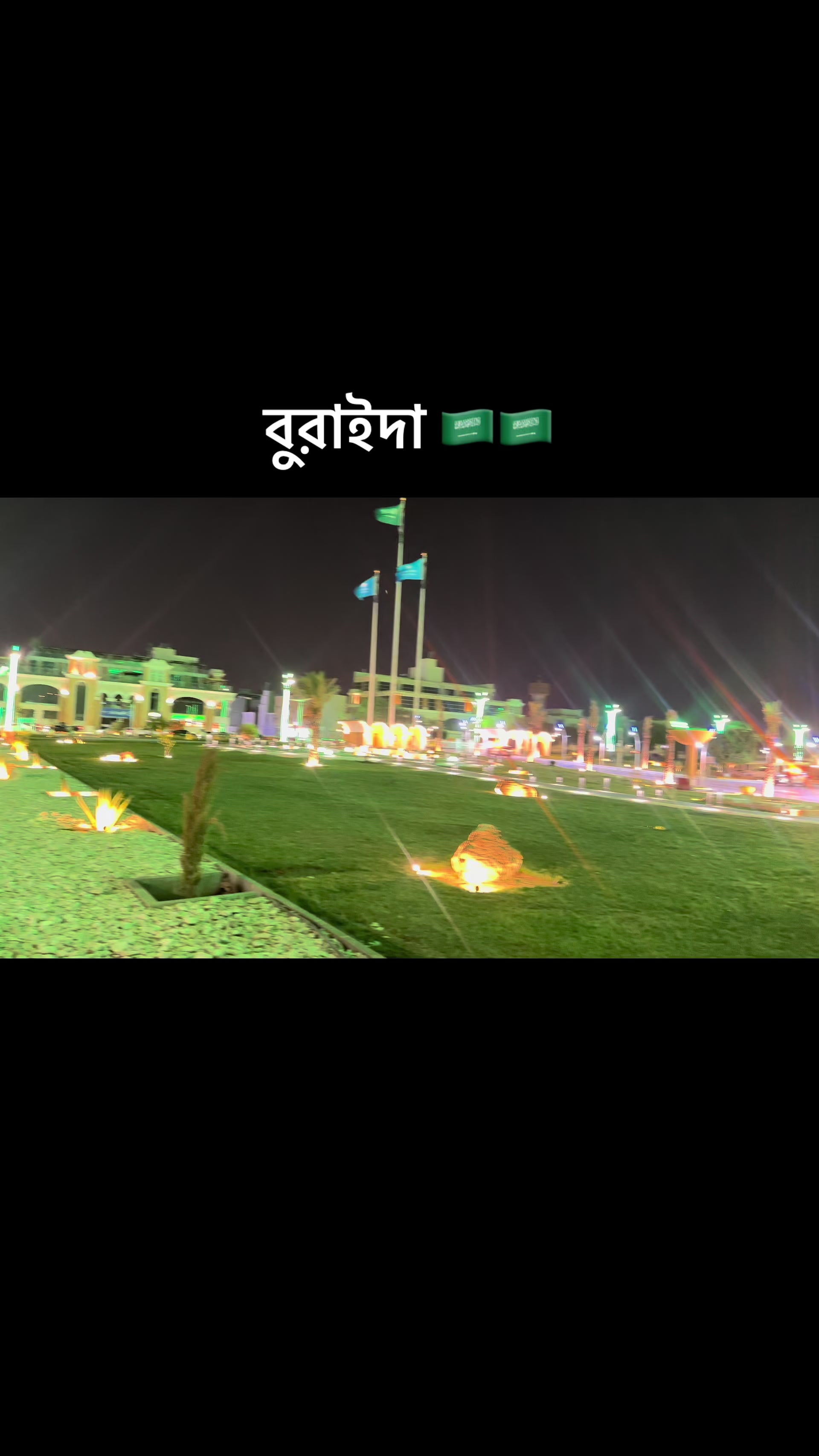 @Tajirul islam 🇮🇳🇸🇦