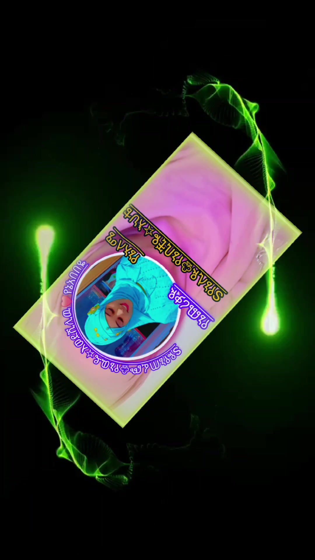 @Hነኝ꧂ ሀጀረ𖣘︎ A᭄ ሸጊዉ★ሚስቲ🔒