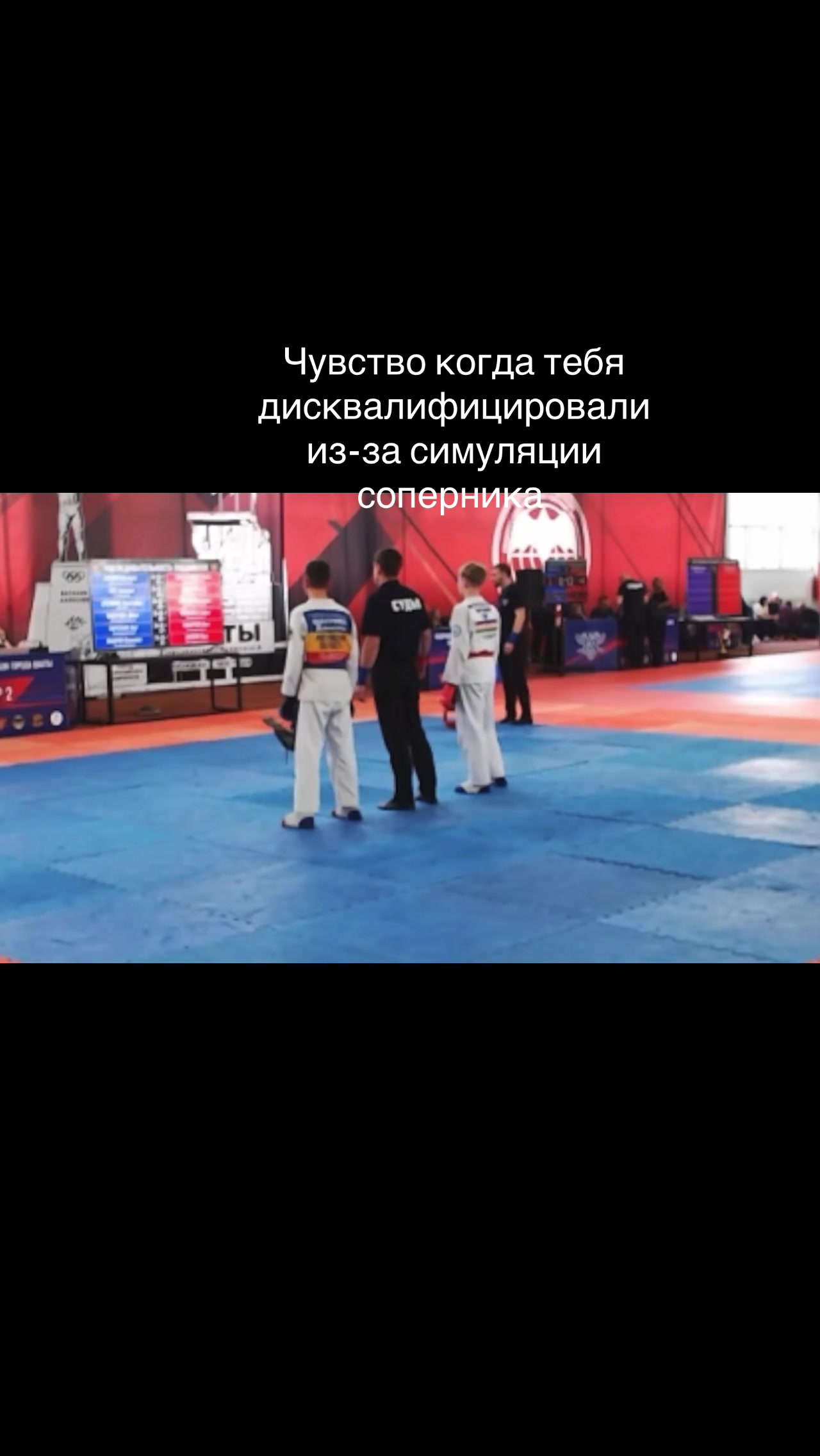 @VORONIN