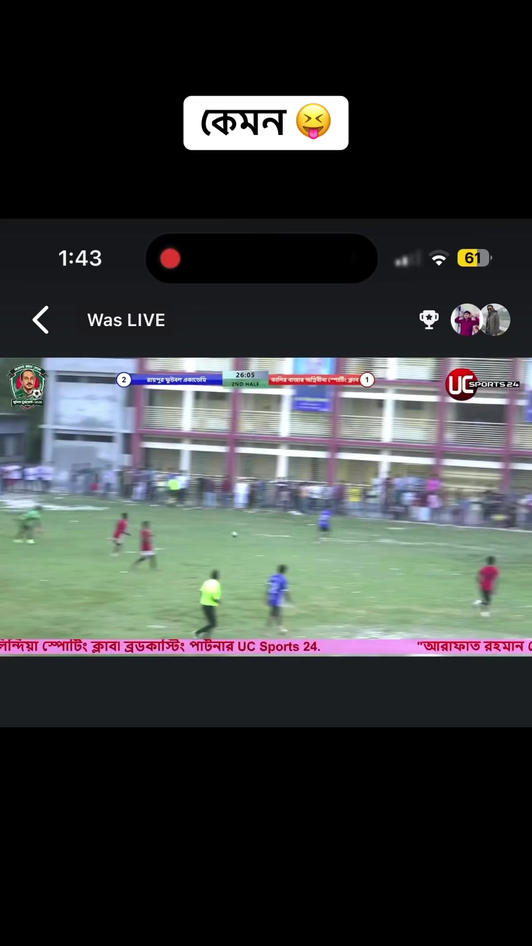 @Amin 10 ⚽💖